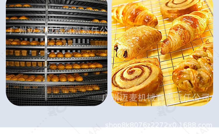 面包生产线详情2_25.jpg