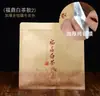 Papel de Embalaje Marrón Bolsa con Cierre para Pastel de Té Bolsa para Empaque de Té Bolsa de Papel de Aluminio Bolsa de Aluminio Té Blanco Fuding Té Pu'Er 357g Bolsa Sellada