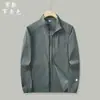 Ropa de Protección Solar Transpirable Fina con Cuello para Pareja Verano 2025 al Aire Libre Holgada Protección UV Tallas Grandes Secado Rápido