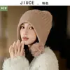 Gorro de Punto con Orejeras y Pompones de Piel de Conejo Estilo Coreano para Otoño e Invierno para Mujer, Engrosado para Calidez, Hace que la Cara Parezca Más Pequeña, Adecuado para Circunferencia de Cabeza Grande, Gorro Versátil