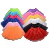 Falda tutú para niños, princesa, lentejuelas, tres capas, 6 piezas, malla, gasa, tutú para niños