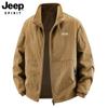 Chaqueta 2025 Nueva Chaqueta de Doble Cara con Cuello Alto para Hombre Abrigo Talla Grande #
