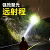 Linterna frontal T998 Recargable Luz exterior para pesca Montada en la cabeza Impermeable Larga duración Alta luminosidad Batería de litio