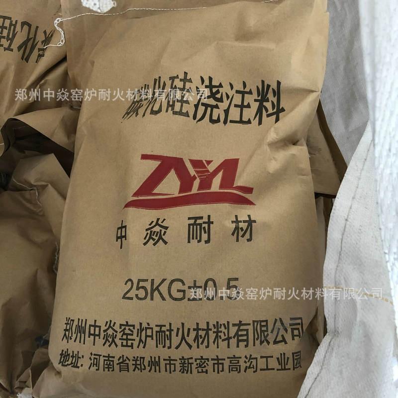 O1CN01WYOYoW1dmN0aWdsec_!!2204