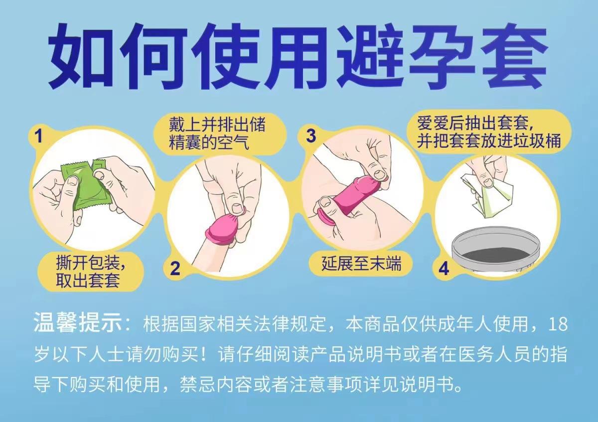 微信图片_2022110415410721