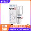 Spray de Massagem Masculino North Moon Cuidado Suave Hidratação Diária para o Corpo Spray para Cuidados com a Massagem