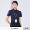2026 Nuevo Estilo de Verano Camisa Formal de Negocios para Hombre Blanca, Modal sin Planchar Unisex de Manga Corta, Negra