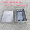 Bandeja Aquecedora para Cordeiro Assado Inteiro, Material Ultra-Espesso, Inoxidável e Resistente a Altas Temperaturas, para Perna de Cordeiro Assada, Costeletas de Cordeiro, Leitão, Bandeja Isolante a Carvão