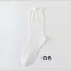 Calcetines de Algodón Puro Finos y Sueltos con Puño para Dormir para Mujer, Calcetines Calientes para Personas Mayores, Mujeres Embarazadas y Postparto, Calcetines de Color Sólido