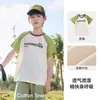 [100% Algodón] Ropa Infantil Cotton Hall Camiseta de Manga Corta Clase A Antibacteriana Serie Montaña Top Estampado para Exteriores para Niños y Niñas