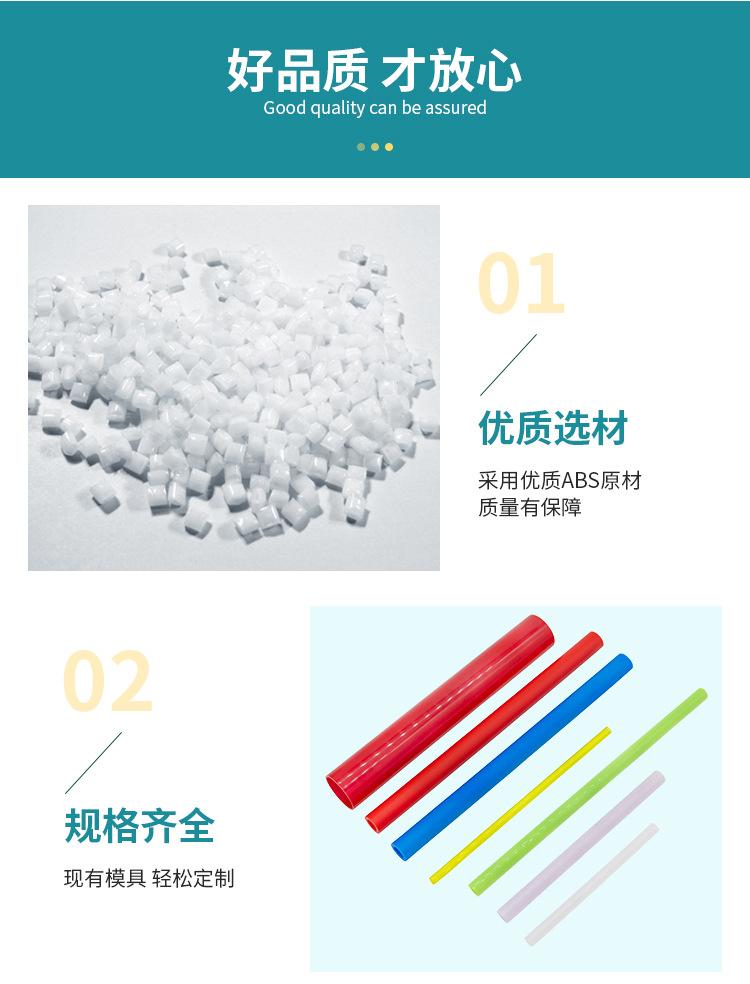 详情页-恒翔1-2_13