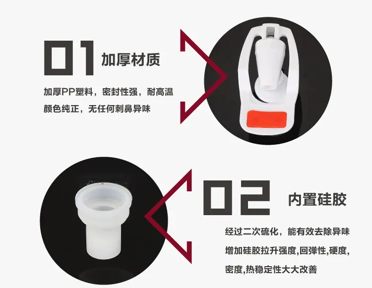 详情页24_07