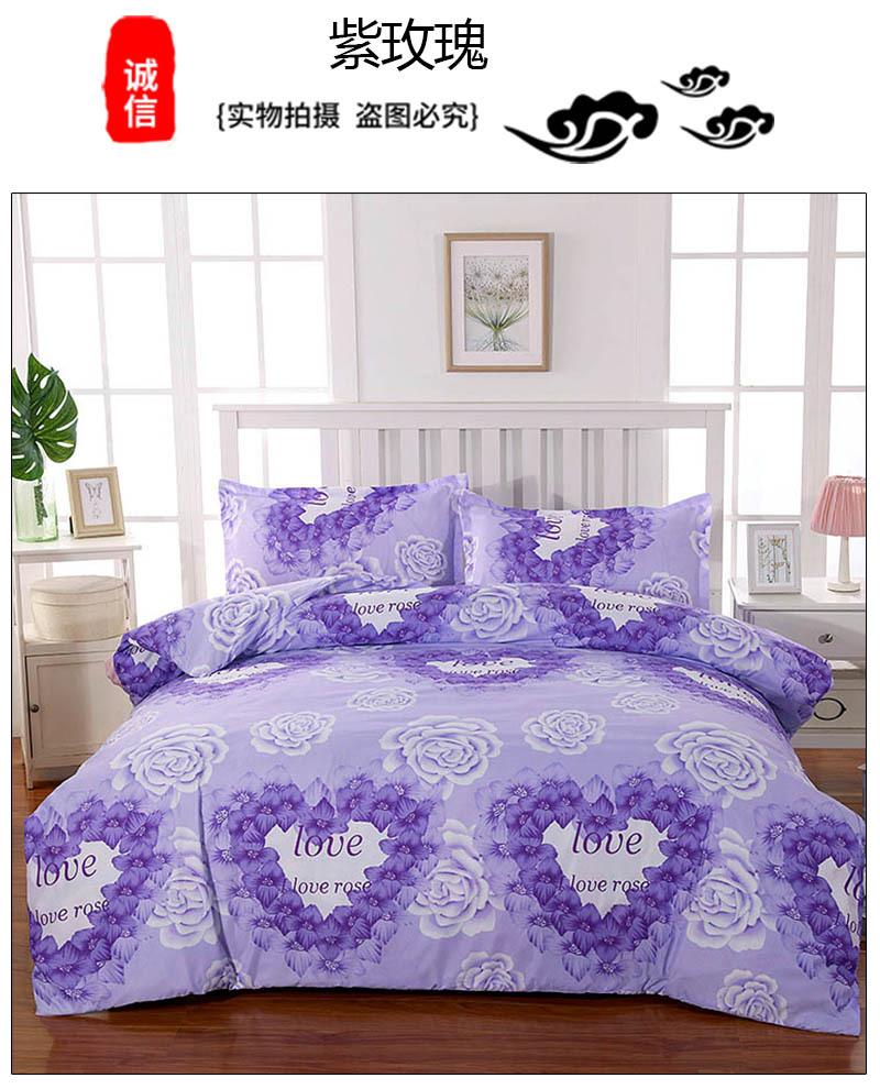 紫玫瑰.jpg
