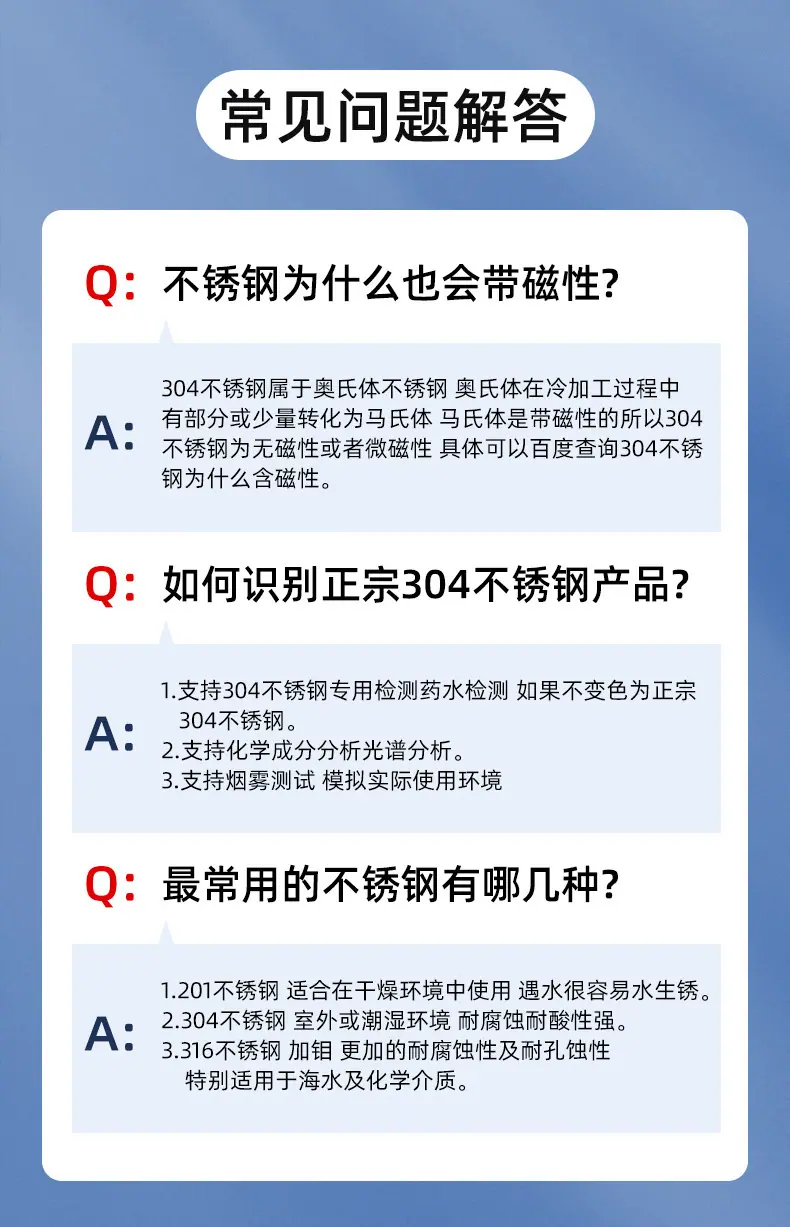 详情_09.jpg