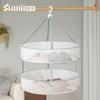 Cesta de secagem de roupas de camada dupla de fábrica Shumi Rede de secagem de roupas de suéter Cesta de secagem de roupas dobrável Bolso de rede para secagem de roupas de suéter e roupa íntima anti-deformação
