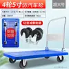 Carretilla de Mano Plegable Portátil para Uso Doméstico, Carrito Pequeño de Arrastre Manual, Carro de Transporte Resistente
