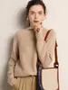 Suéter 100% cachemira pura, suéter de cuello alto grueso de 7 puntos para mujer, abrigo casual de invierno de cachemira completa con manga raglán, capa base de punto