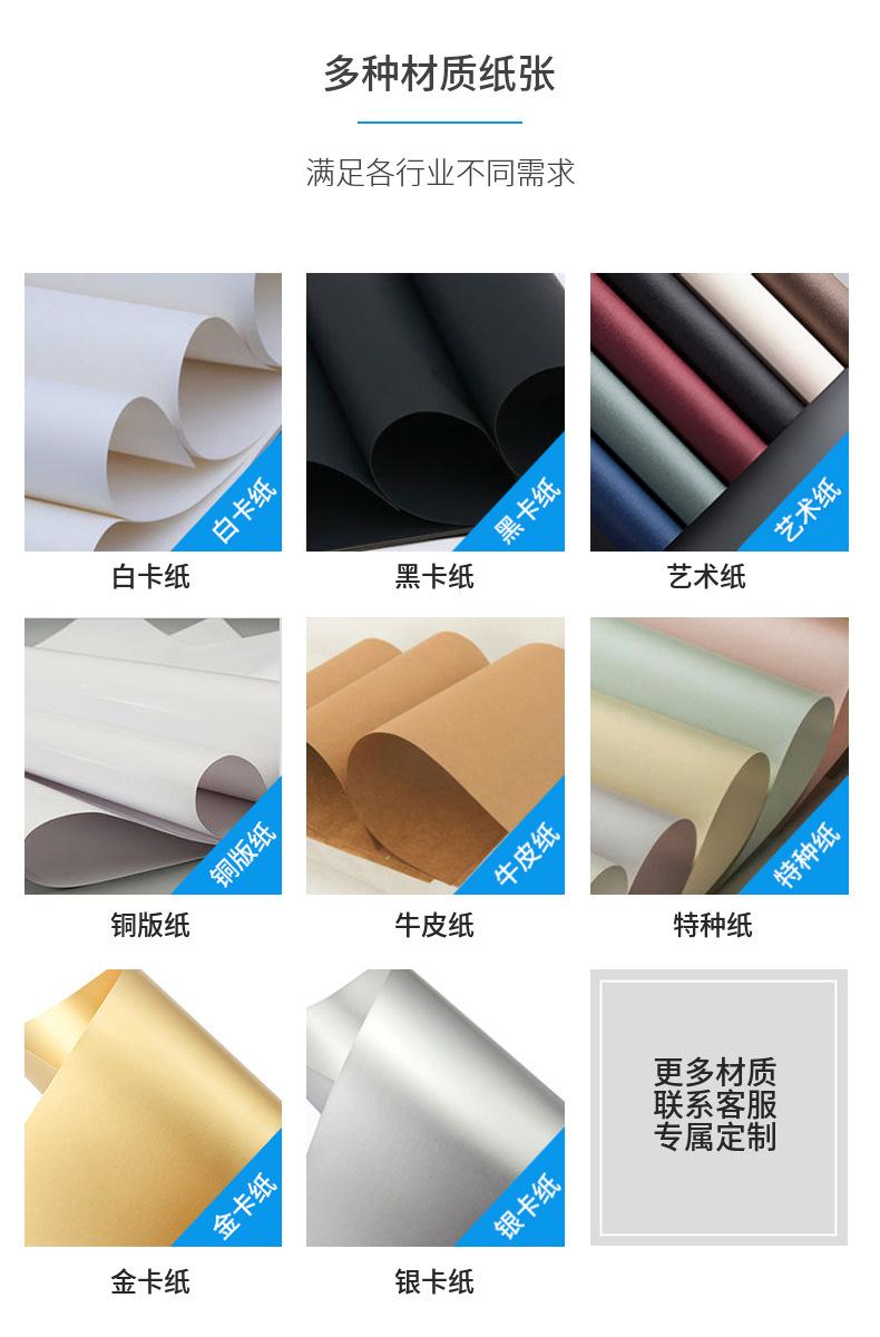 感恩回礼礼品袋定制