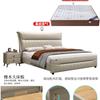 2024 Nueva Cama Moderna Simple de Cuero para Dormitorio Principal Cama de Boda Moda Cómoda Cama Doble Queen de 1.8 m