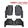 Calidad de Exportación 3.5mm Jac Refines3 Ruifeng S3 Venta al por Mayor 5D Personalizado Tpe Tapetes para Piso de Coche