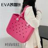 Bolsa Cruzada de Moda para Mujer Eva de Source Supply Almacenamiento para Baño Bolsa con Agujeros de Gran Capacidad Se Puede Personalizar con Logo de Marca