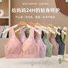 Ropa interior para mujeres de mediana edad y mayores botones espalda hermosa pecho envuelto copa fija almohadilla para sujetador sujetador realza transpirable sujetador de ropa interior para madre