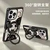 Funda Adecuada para Teléfono Apple 17Promax iPhone15 Correa para Cuatro Esquinas 16 Soporte Giratorio de Gato 14 Funda de Cuero 13