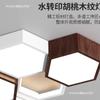Lámpara de Techo para Sala de Estar Estilo Medieval, Lámpara de Panal Atmosférica Normcore Moderna, Lámpara Creativa Nueva para Dormitorio Estilo Escandinavo, Lámparas para Toda la Casa
