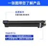 Compatível com Cartucho de Pó Xerox Xerox B7025 Adequado para Cartucho de Toner B7025/B7030/B7035