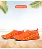 Sapatos Minimalistas para Esportes ao Ar Livre, Sapatos para Trilha em Rios, Sapatos para Natação na Praia, Sapatos de Mergulho Masculinos e Femininos, Meias para Piso Interno, Sapatos de Yoga