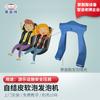Zhejiang Forrett Instalaciones de Juego Espuma Suave Poliuretano Máquina de Espumado de Alta Presión Montaña Rusa Presión en el Hombro Espumado de PU
