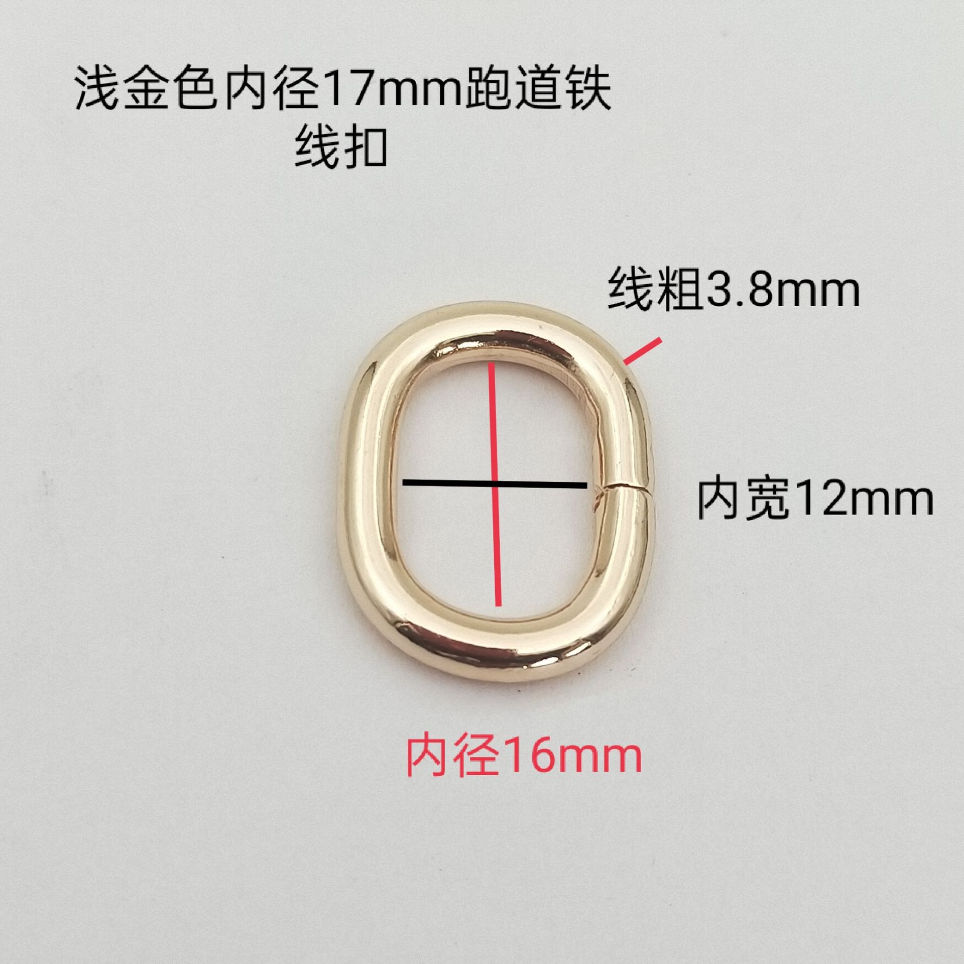 5分浅金