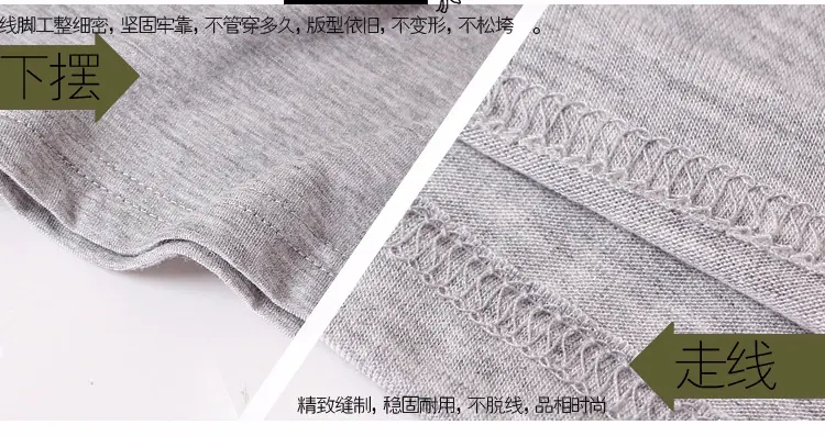 14件副本加标1_34.jpg