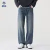 Roupas Masculinas Fengshe / Nova Coleção Primavera e Outono 2026 Jeans Wide Leg Retro Americano Limpo Calças Retas Largas