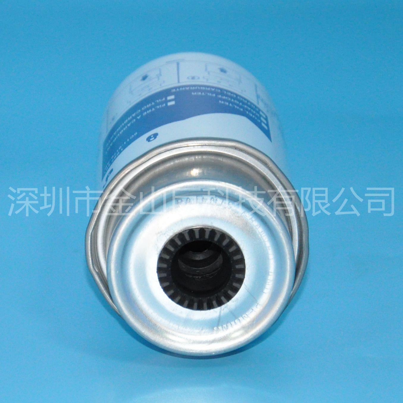 油水分离器滤芯6C11-9176-AB SN70286 (1
