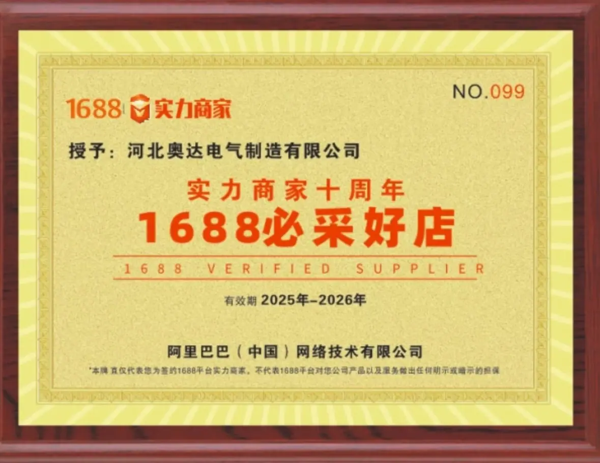 17461925590b52ace8ec6668450524