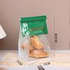 Nueva Bolsa de Pastelería Estilo Chino Moda Nacional Alambre Borde Rizado Ventana de Alambre Auto-sellante Bolsa de Papel para Tostadas Bolsa para Comida Rebanada Bolsa de Empaque