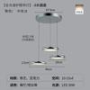 Lustre de Restaurante de Três Braços Zhongshan Full Spectrum King Lake Lustre Criativo Personalizado Moderno Simples Lâmpadas de Mesa de Jantar Normcore