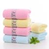 Gaoyang Mayoreo de Toallas Toalla de Baile Algodón Puro Hilo 32 Absorbente Suave Toalla Facial Regalo de Bienestar Logo Personalizado Transfronterizo