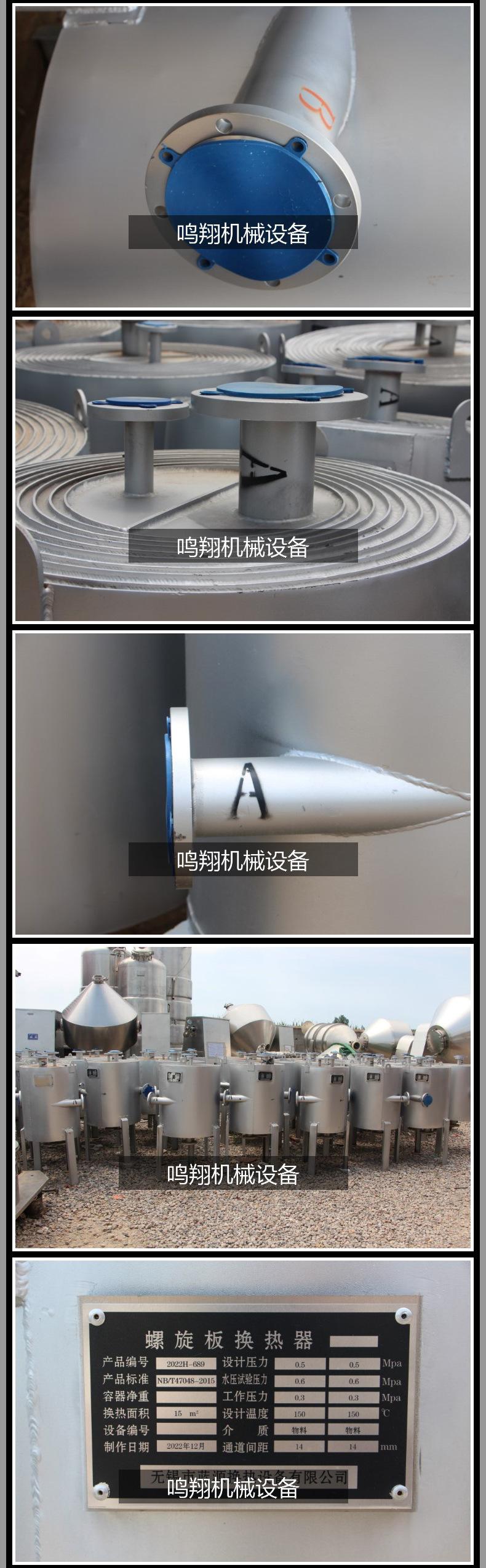 详情_05.jpg