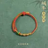 Pulseira de corda colorida zongzi do Festival do Barco-Dragão 2026 novo modelo pulseira trançada artesanal étnica infantil atacado corda vermelha