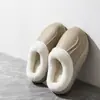 Sapatos de Algodão Cor Lisa Impermeáveis EVA Femininos 2026 Outono Inverno Novos Internos Com Pelúcia Quente Sola Macia Casal Casa Sapatos de Algodão Masculinos