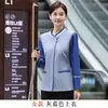 Roupas de Limpeza de Manga Longa 2024 Roupas de Trabalho para Quartos de Hotel Homens e Mulheres Faxineira Limpeza Tia Roupas de Trabalho Podem Imprimir Logo