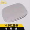 Adequado para 13 Outlander tampa do tanque de combustível lantejoulas Outlander arranhão anti-atrito tampa de abastecimento de combustível película protetora pasta decorativa