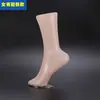 Suportes de Exibição de Meias, Manequins de Pé, Modelos de Meia, Modelos Adultos, Manequins de Meia Feminina Invertidos, Adereços, Modelos de Pé Feminino