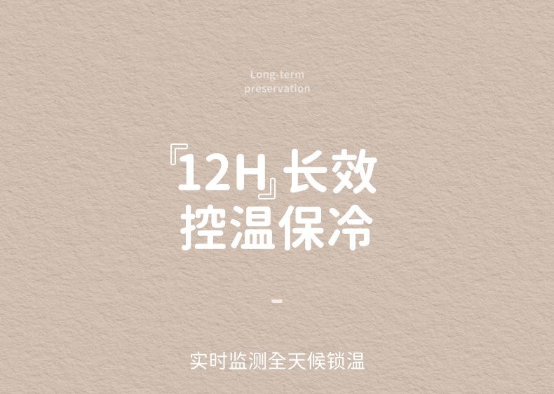 详情_11