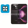 Adecuado para Xiaomi 17 Max Película Templada con Pantalla de Seda Herramienta de Aplicación Instantánea Xiaomi 17Max Vidrio Negro Caja de Aplicación Instantánea