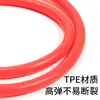 Set de Bandas de Resistencia de una Sola Tira, Cuerda de Resistencia para Fitness, Entrenador Multifuncional, Gimnasio en Casa, Culturismo, Adelgazamiento, Quema de Grasa