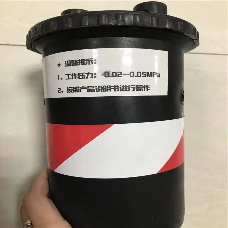 微信图片_20210723110614