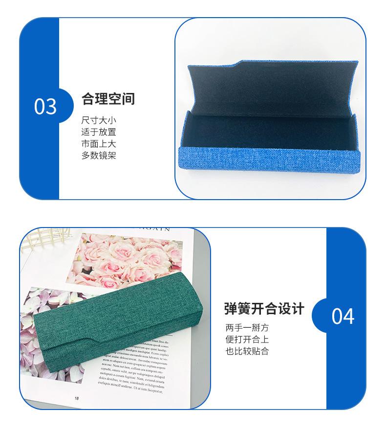 详情2_08.jpg